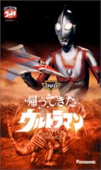 【中古】(未使用･未開封品)DVD帰ってきたウルトラマン VOL.3 特撮(映像)