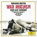【中古】(未使用･未開封品)戦争レクイエム [DVD] オルゴナソーバ(ルーバ)｜お取り寄せ本舗 KOBACO