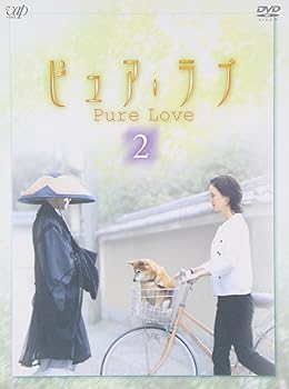 【中古】(未使用･未開封品)ピュア・ラブ 2 [DVD] 小田茜 14,962円