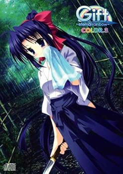 【中古】(未使用･未開封品)Gift eternal rainbow COLOR.3 [DVD] 泰勇気