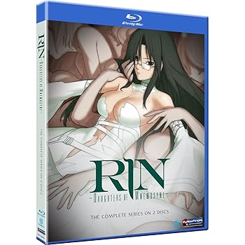 【中古】(未使用・未開封品)MNEMOSYNE -ムネモシュネの娘たち- 1 [DVD] 石田彰画像