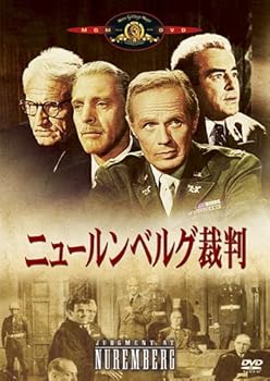 【中古】(未使用･未開封品)ニュールンベルグ裁判 [DVD] スペンサー・トレイシー｜お取り寄せ本舗 KOBACO