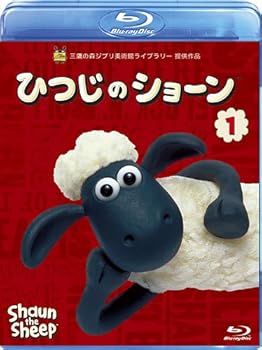 【中古】(未使用･未開封品)ひつじのショーン 1 [Blu-ray] リチャード・ゴルゾウスキー