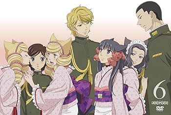 【中古】(未使用･未開封品)おとめ妖怪ざくろ 6(通常版) [DVD] 中原麻衣｜お取り寄せ本舗 KOBACO