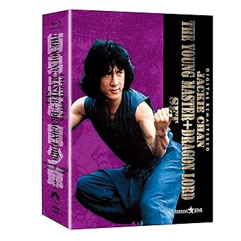 【中古】(未使用･未開封品)ヤング・マスター/師弟出馬 x ドラゴンロードset [Blu-ray] ジャッキー・チェン｜お取り寄せ本舗 KOBACO