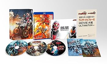 【中古】(未使用･未開封品)仮面ライダー&times;仮面ライダー ウィザード&フォーゼ MOVIE大戦アルティメイタム パーフェクトパック(3BD) [Blu-ray] 白石隼也｜お取り寄せ本舗 KOBACO