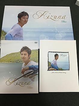 【中古】(未使用･未開封品)KIZUNA BLUE [DVD] ジョンフン 26,548円