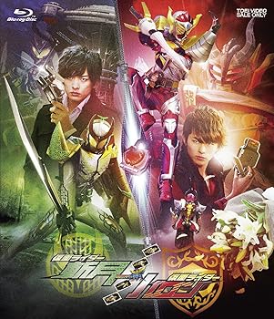 【中古】(未使用･未開封品)鎧武/ガイム外伝 仮面ライダー斬月/仮面ライダーバロン ロックシード版(初回生産限定) [Blu-ray] 久保田悠来｜お取り寄せ本舗 KOBACO