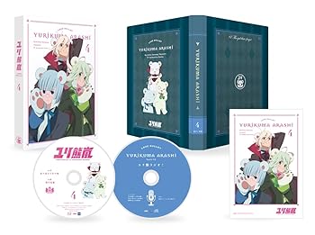 【中古】(未使用･未開封品)ユリ熊嵐 第4巻 [DVD] 荒川美穂｜お取り寄せ本舗 KOBACO