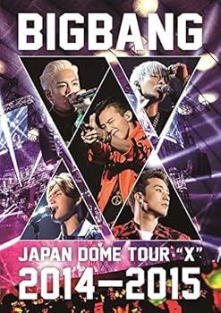 【中古】(未使用･未開封品)BIGBANG JAPAN DOME TOUR 2014~2015 &ldquo;X" (DVD2枚組) BIGBANG｜お取り寄せ本舗 KOBACO