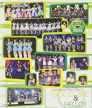 【中古】(未使用･未開封品)Hello!Project COUNTDOWN PARTY 2014 ~ GOOD BYE & HELLO！~ [Blu-ray] Hello!Project｜お取り寄せ本舗 KOBACO 10,544円