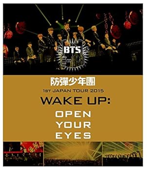 【中古】(未使用･未開封品)防弾少年団 1st JAPAN TOUR 2015｢WAKE UP:OPEN YOUR EYES｣ [Blu-ray] 防弾少年団｜お取り寄せ本舗 KOBACO