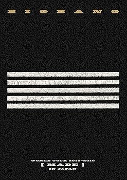 【中古】(未使用･未開封品)BIGBANG WORLD TOUR 2015~2016 [MADE] IN JAPAN(DVD(2枚組)+スマプラ・ムービー) BIGBANG｜お取り寄せ本舗 KOBACO