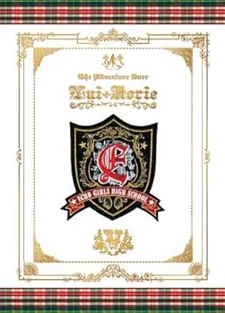 【中古】(未使用･未開封品)堀江由衣をめぐる冒険V~狙われた学園祭~ [DVD] 堀江由衣｜お取り寄せ本舗 KOBACO