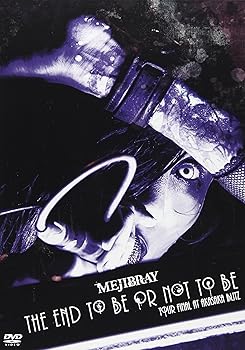 【中古】(未使用･未開封品)「THE END to be or not to be TOUR FINAL at 赤坂BLITZ」 [DVD]｜お取り寄せ本舗 KOBACO