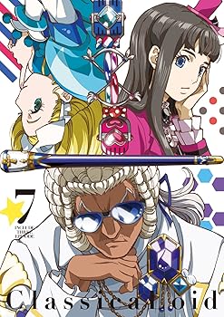 【中古】(未使用･未開封品)クラシカロイド 7 [Blu-ray] 杉田智和｜お取り寄せ本舗 KOBACO