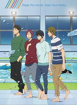 【中古】(未使用・未開封品)特別版 Free! -Take Your Marks-DVD 島崎信長|お取り寄せ本舗 KOBACO