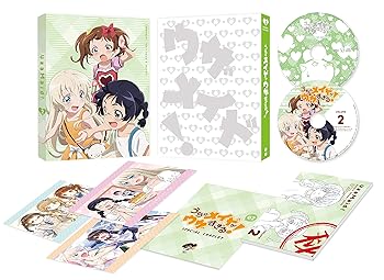 【中古】(未使用･未開封品)うちのメイドがウザすぎる! Vol.2 [DVD] 白石晴香｜お取り寄せ本舗 KOBACO