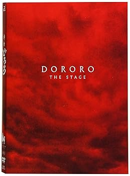 【中古】(未使用・未開封品)舞台「どろろ」(DVD2枚組) 鈴木拡樹|お取り寄せ本舗 KOBACO
