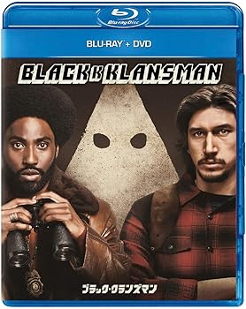 【中古】(未使用･未開封品)ブラック・クランズマン ブルーレイ+DVDセット [Blu-ray] ジョン・デヴィッド・ワシントン｜お取り寄せ本舗 KOBACO