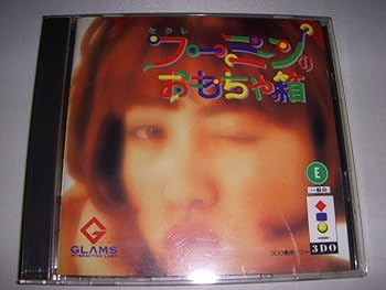 【中古】(未使用・未開封品)セクレ 細川ふみえのおもちゃ箱 【3DO】|お取り寄せ本舗 KOBACO