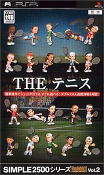 【中古】(未使用･未開封品)SIMPLE2500シリーズ ポータブル Vol.2 THE テニス - PSP｜お取り寄せ本舗 KOBACO