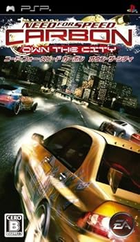 【中古】(未使用・未開封品)ニード・フォー・スピード カーボン オウン・ザ・シティ - PSP|お取り寄せ本舗 KOBACO