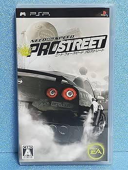 【中古】(未使用・未開封品)ニード・フォー・スピード プロストリート - PSP