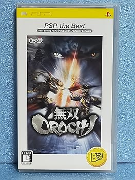 【中古】(未使用・未開封品)無双OROCHI PSP the Best|お取り寄せ本舗 KOBACO