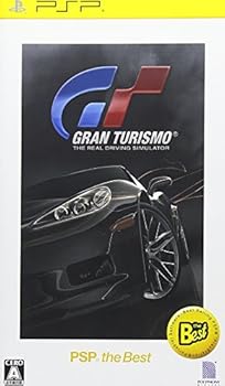 【中古】(未使用・未開封品)グランツーリスモ PSP the Best|お取り寄せ本舗 KOBACO