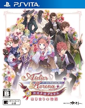 【中古】(未使用・未開封品)新・ロロナのアトリエ はじまりの物語 ~アーランドの錬金術士~ - PS Vita|お取り寄せ本舗 KOBACO