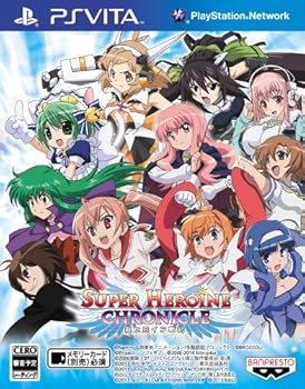 【中古】(未使用･未開封品)超ヒロイン戦記 - PS Vita