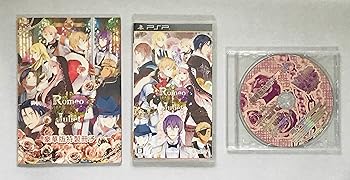 【中古】(未使用･未開封品)ロミオ&ジュリエット 豪華版 (豪華版特製冊子&豪華版ドラマCD 同梱) - PSP