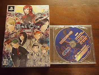 【中古】(未使用・未開封品)BLACK CODE ブラック・コード 豪華版 (豪華版特製冊子&豪華版ドラマCD 同梱) - PSP|お取り寄せ本舗 KOBACO