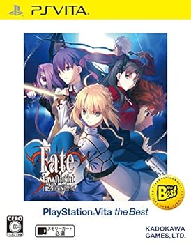 【中古】(未使用･未開封品)Fate/stay night [Realta Nua] PlayStation Vita the Best - PS Vita