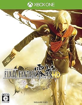 【中古】(未使用・未開封品)ファイナルファンタジー零式 HD - XboxOne|お取り寄せ本舗 KOBACO