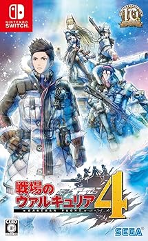【中古】(未使用･未開封品)戦場のヴァルキュリア4 - Switch｜お取り寄せ本舗 KOBACO