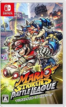 【中古】(未使用･未開封品)マリオストライカーズ バトルリーグ -Switch｜お取り寄せ本舗 KOBACO
