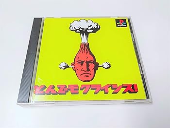 【中古】(未使用･未開封品)とんでもクライシス!｜お取り寄せ本舗 KOBACO
