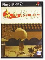 【中古】(未使用･未開封品)森田将棋 (Playstation2)