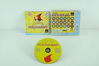 【中古】(未使用・未開封品)ポップンミュージック アニメーションメロディ|お取り寄せ本舗 KOBACO