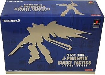 【中古】(未使用･未開封品)J-PHOENIX BURST TACTICS ～ジェイフェニックスバーストタクティクス～ 限定版｜お取り寄せ本舗 KOBACO