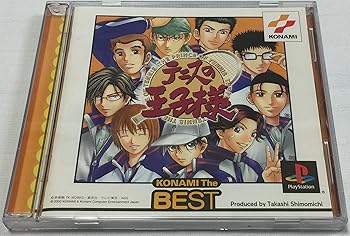 【中古】(未使用･未開封品)テニスの王子様(コナミ ザ ベスト)