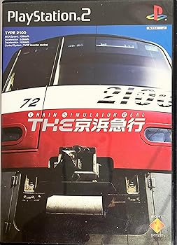 【中古】(未使用･未開封品)THE 京浜急行(通常版)