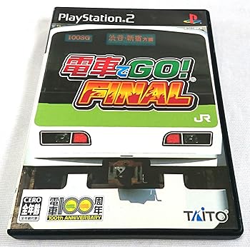 【中古】(未使用･未開封品)電車でＧＯ！　ＦＩＮＡＬ｜お取り寄せ本舗 KOBACO