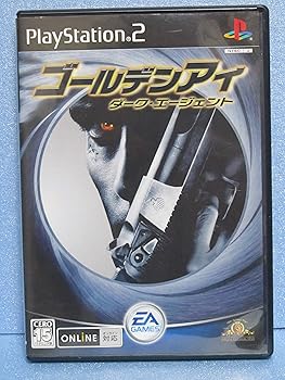 【中古】(未使用･未開封品)ゴールデンアイ ダーク・エージェント｜お取り寄せ本舗 KOBACO