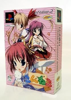 【中古】(未使用・未開封品)こんねこ ~Keep a memory green~(初回限定版:訪花のメモ帳デラックスバージョン同梱)|お取り寄せ本舗 KOBACO