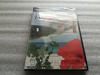 【中古】(未使用・未開封品)風雨来記2|お取り寄せ本舗 KOBACO