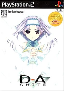 【中古】(未使用･未開封品)ベストプライス D→A:WHITE