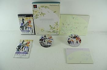 【中古】(未使用･未開封品)遙かなる時空の中で3 運命の迷宮 プレミアムBOX(限定版)